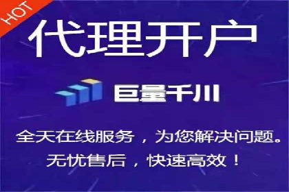 精准定位，有效转化——看XX企业如何投放信息流广告