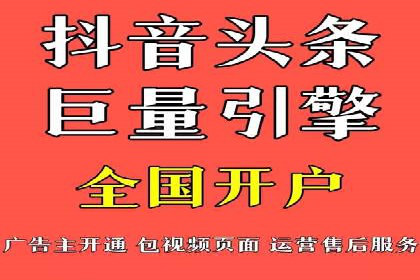 SEM推广托管，成功案例见证实力